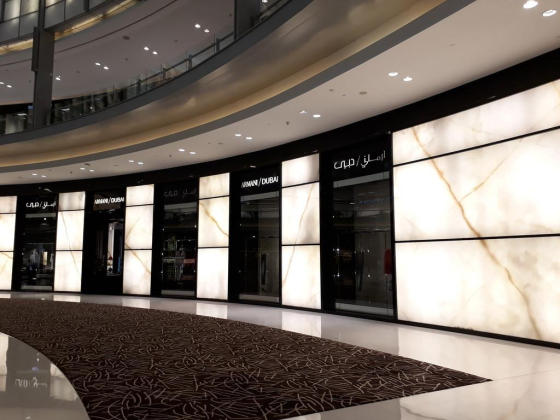 Armani