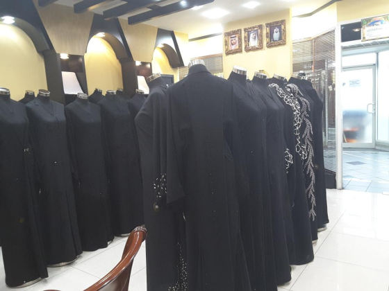 Saleh Al Jaziri Trading