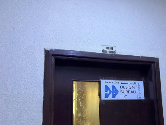 Design Bureau