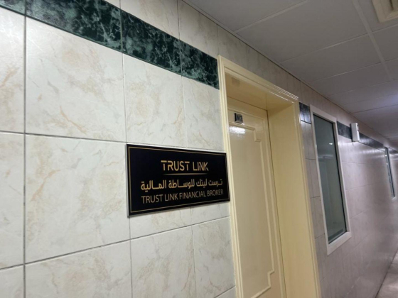 Trust Link Financial Broker