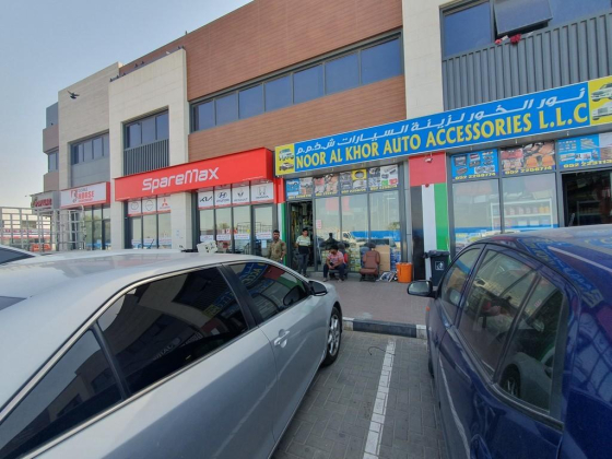 Noor Al Khor Auto Accessories
