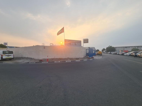 Shakil Diesel Trading