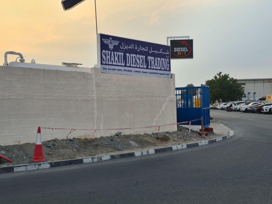 Shakil Diesel Trading