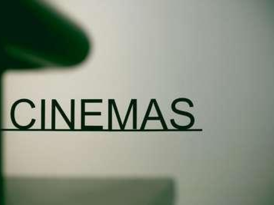 Golden Cinema
