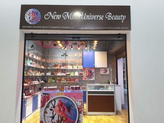 New Miss Universe Beauty Cosmetics Trading