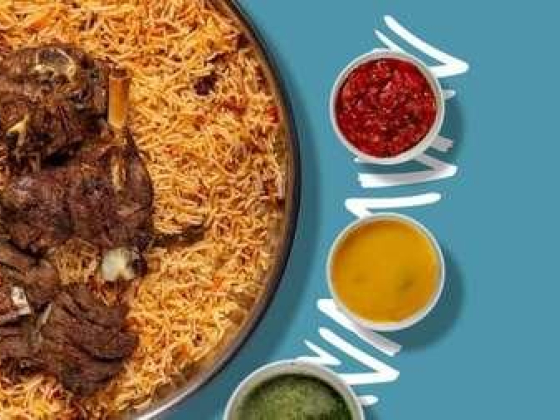 Maraheb Restaurant