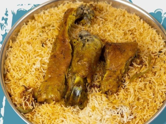Maraheb Restaurant
