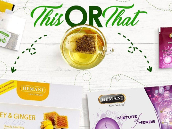 Hemani Herbals