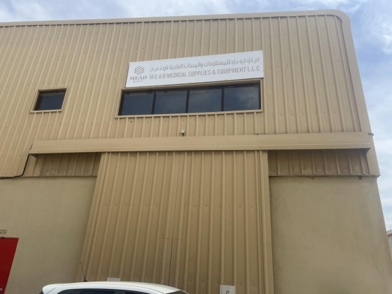 Mead Medical Supplies & Equipment