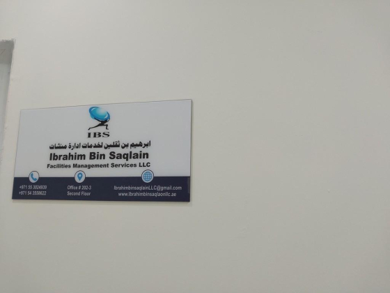 Ibrahim Bin Saqlain Facilities Management Services