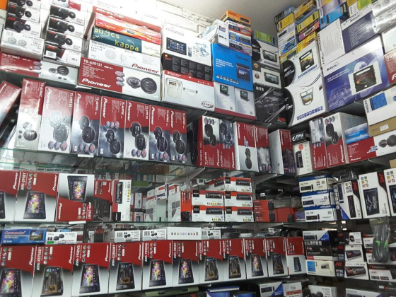 Key Fashion Electronics Trading