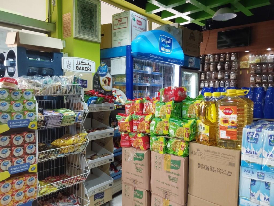 Red Cherry Supermarket