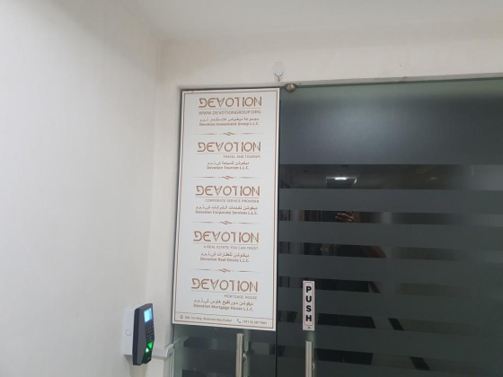 Devotion Corporate Services