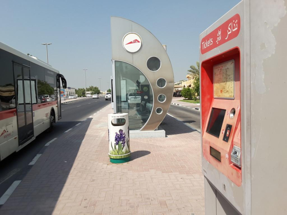 Rashidiya, Emarat Petrol Station Bus Stop
