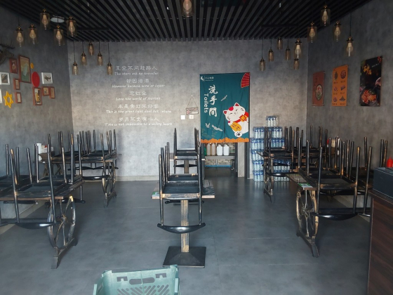Alshakoosh Restaurant