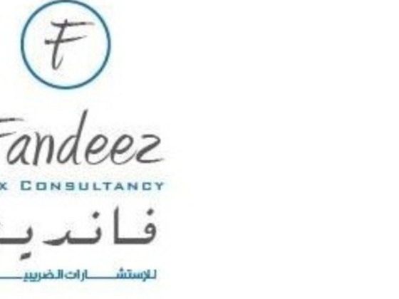 Fandeez Tax Consultancy