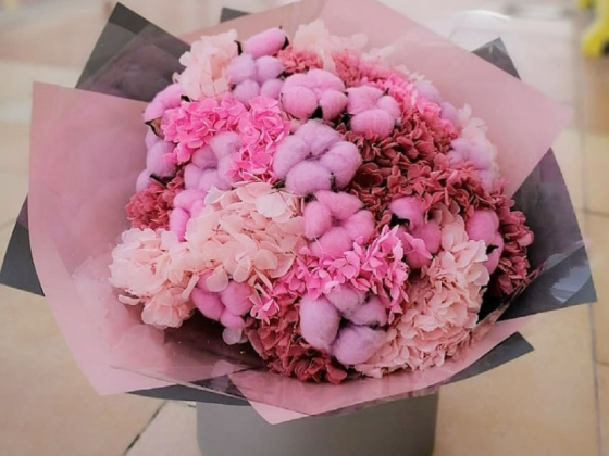 My Special Gift