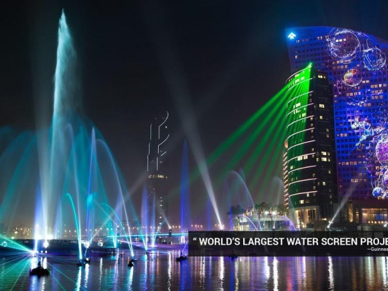 Laservision Mega Media