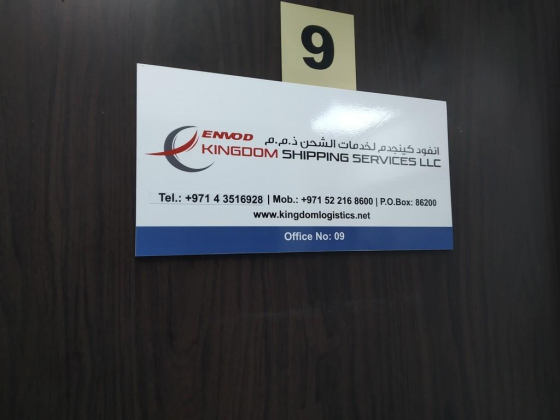 Envod Kingdom Shipping Services