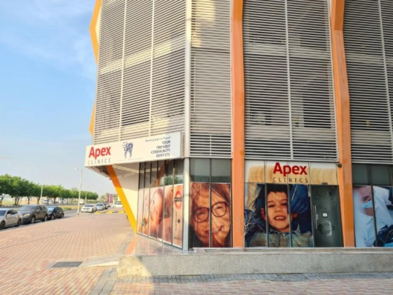 Apex Clinic