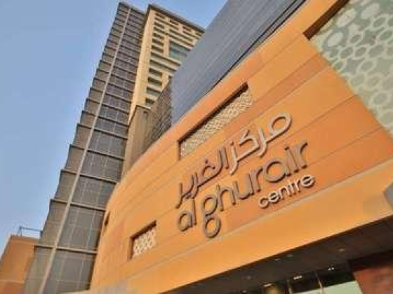 Anytime Dental Clinic