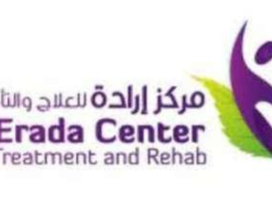 Erada Center For Treatment And Rehabilitation