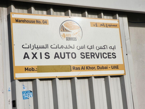 Axis Auto Service