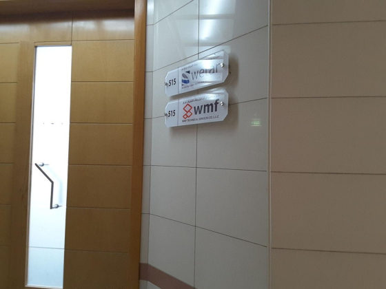 Wmf Technical Services