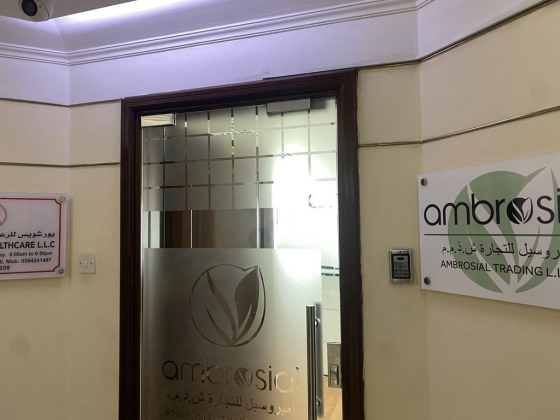 Ambrosial General Trading