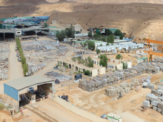 Saudi Marble & Granite Factory