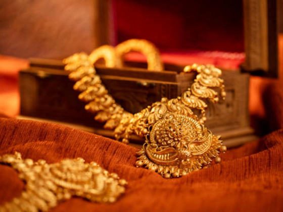 Harshad Trading