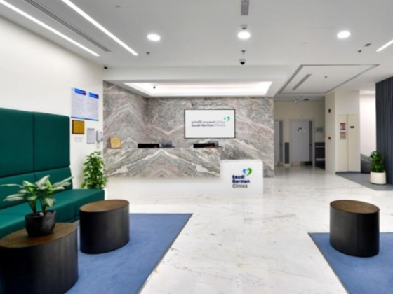 Saudi German Clinics
