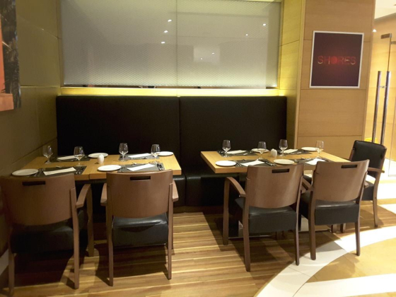 The Lounge