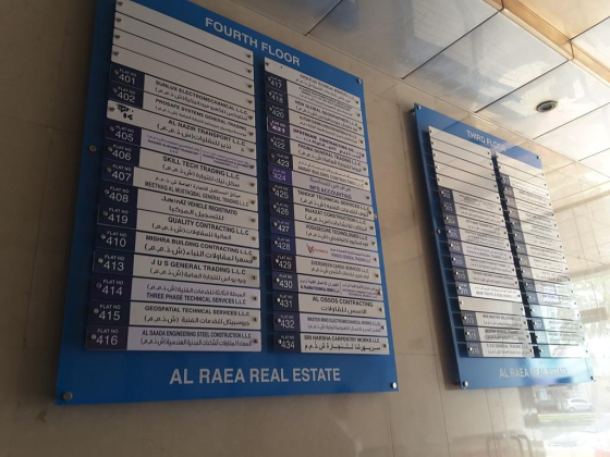 Rashed Alshamsi Transport