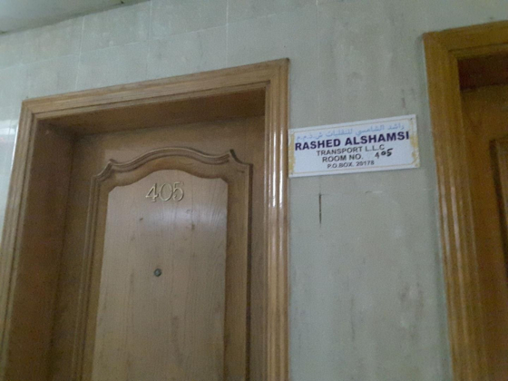 Rashed Alshamsi Transport
