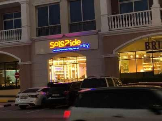 Soleside By Reif Trading