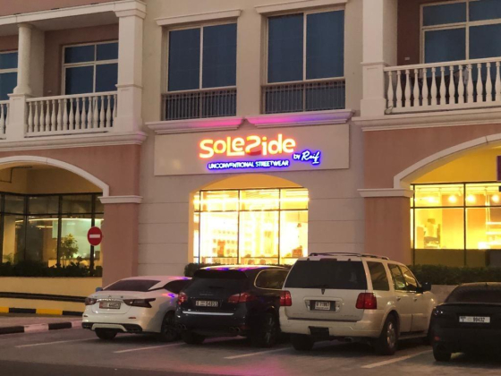 Soleside By Reif Trading