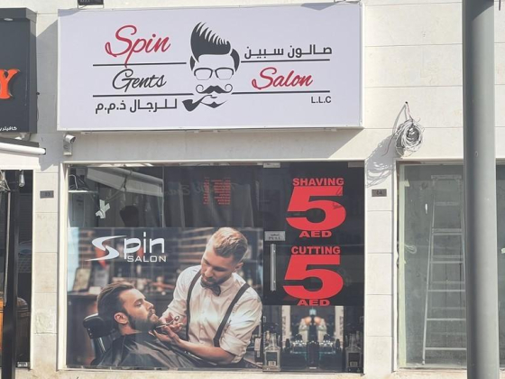 Spin Gents Salon