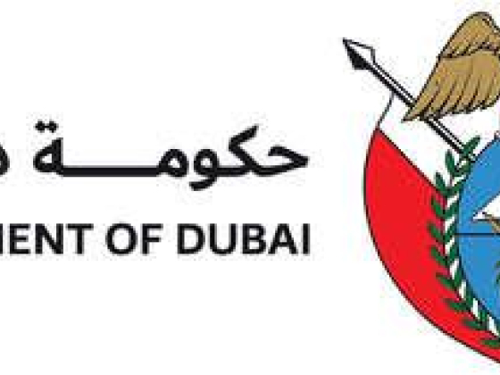 General Directorate Of Residency & Foreigners Affairs