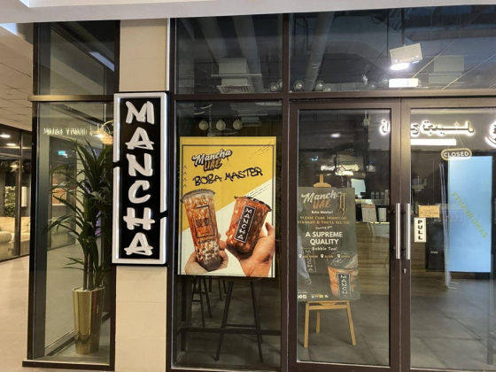 Mancha Ph Cafe