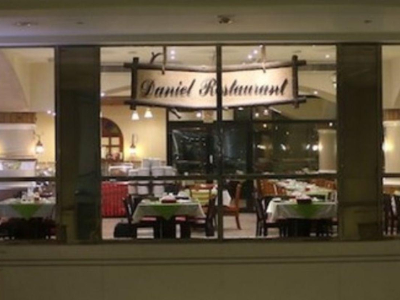 Danial Restaurant