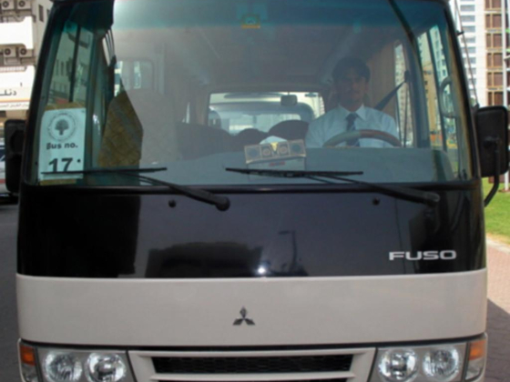 Zahrat Kerman Transport