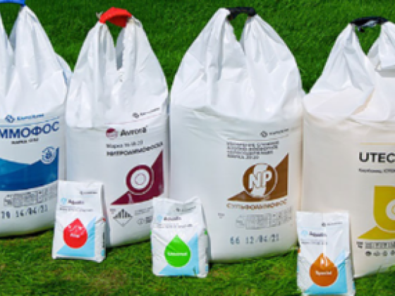 Eurochem Trading Middle East