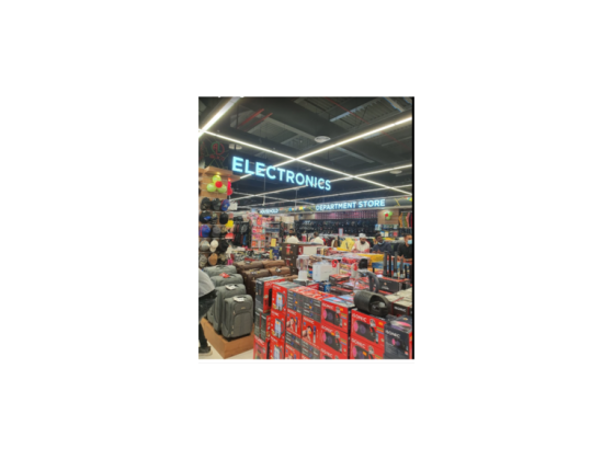 Alico Al Madina Hypermarket