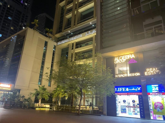 Algebra Real Estate