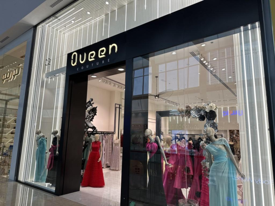 Queen Couture