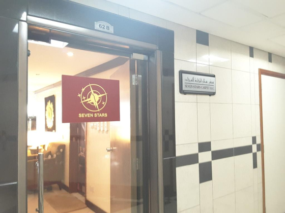 Seven Stars Carpet Trading