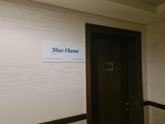Blue Flame General Trading