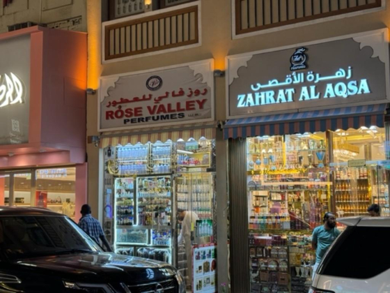Rose Valley Perfumes