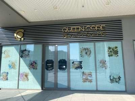 Queen Code Beauty Salon